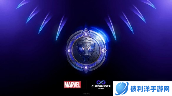 EA《黑豹》新细节爆料：多个可玩角色 战斗风格独特！
