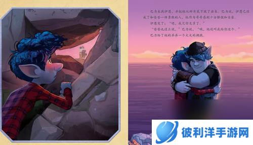 魔法洞穴2故事模式开局怎么玩？有哪些小技巧？